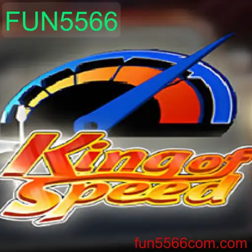 KingofSpeed: O Jogo de Corrida Que Está Transformando a Indústria